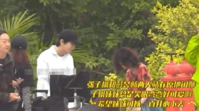 刘昊然与大自然的亲密约会，探索未知宁静之美的最新动态