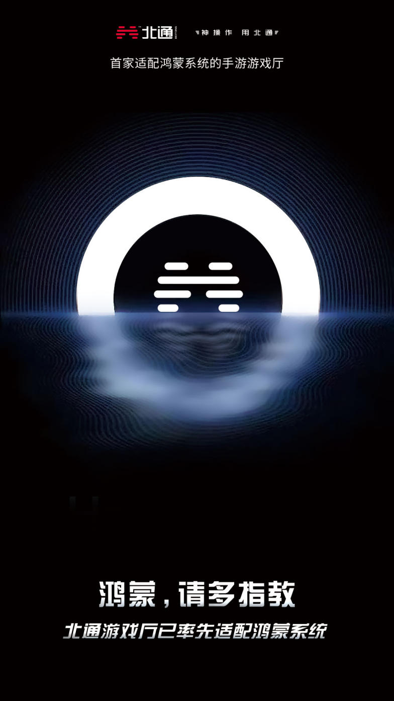 科技重塑生活，最新卡盟引领未来体验之魅力