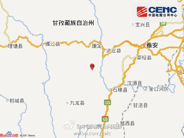 泸定地震实时更新，最新消息汇总
