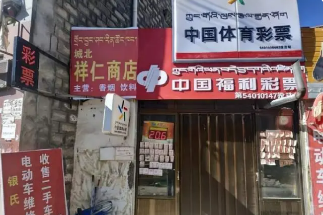 德化招聘网最新招聘，小巷中的隐藏宝藏等你来探索！