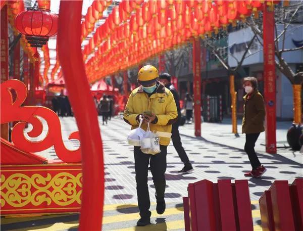 科技引领新生活，西红柿价格最新行情尽在掌握