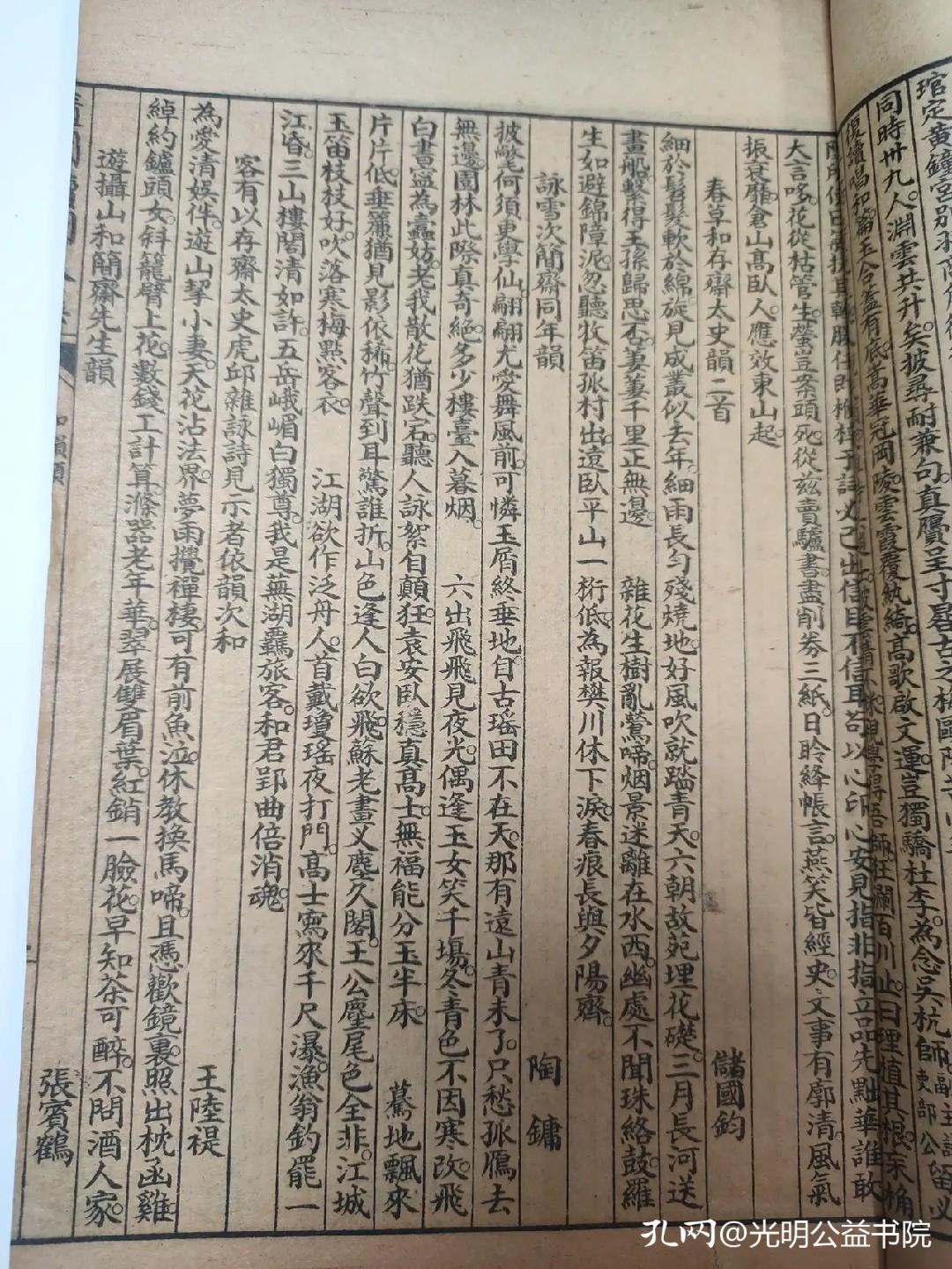 美国最新台风下的隐秘小巷宝藏，特色小店的奇遇