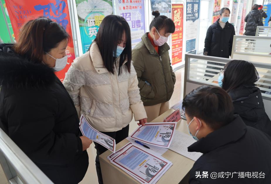 赤壁最新招聘信息发布