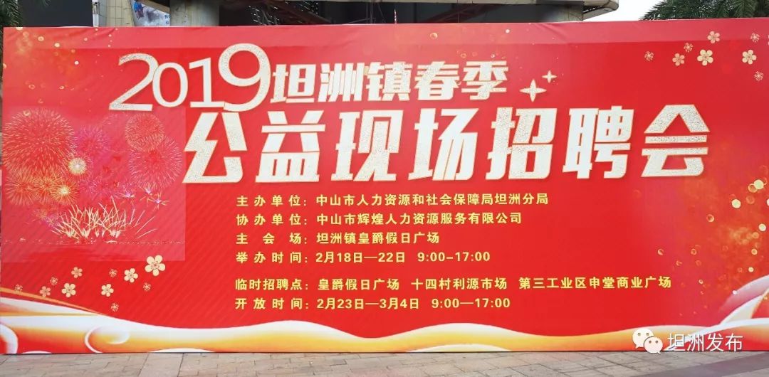 景德镇最新招聘信息及自然美景探索之旅，宁静与平和的启程