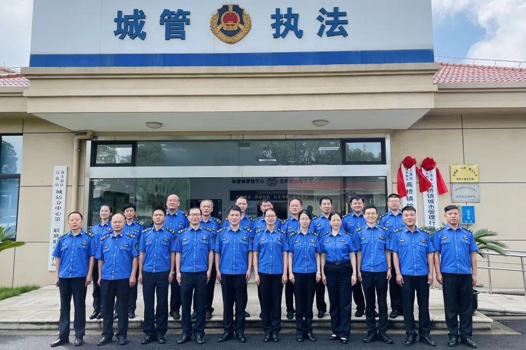 执法改革最新方案，塑造公正、高效、智能执法环境新篇章