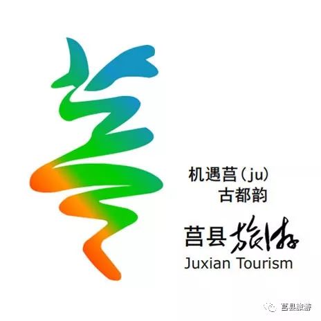 最新商标名字大全，启程探索自然美景之旅的商标命名集萃