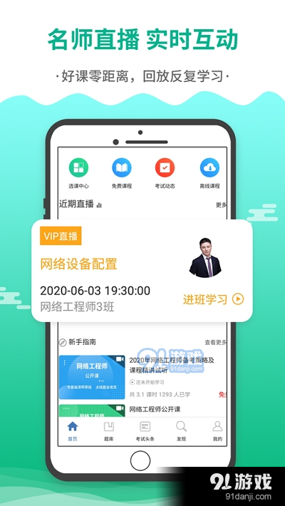 黄瓜视频APP最新动态，学习、变化与自信的成长之路