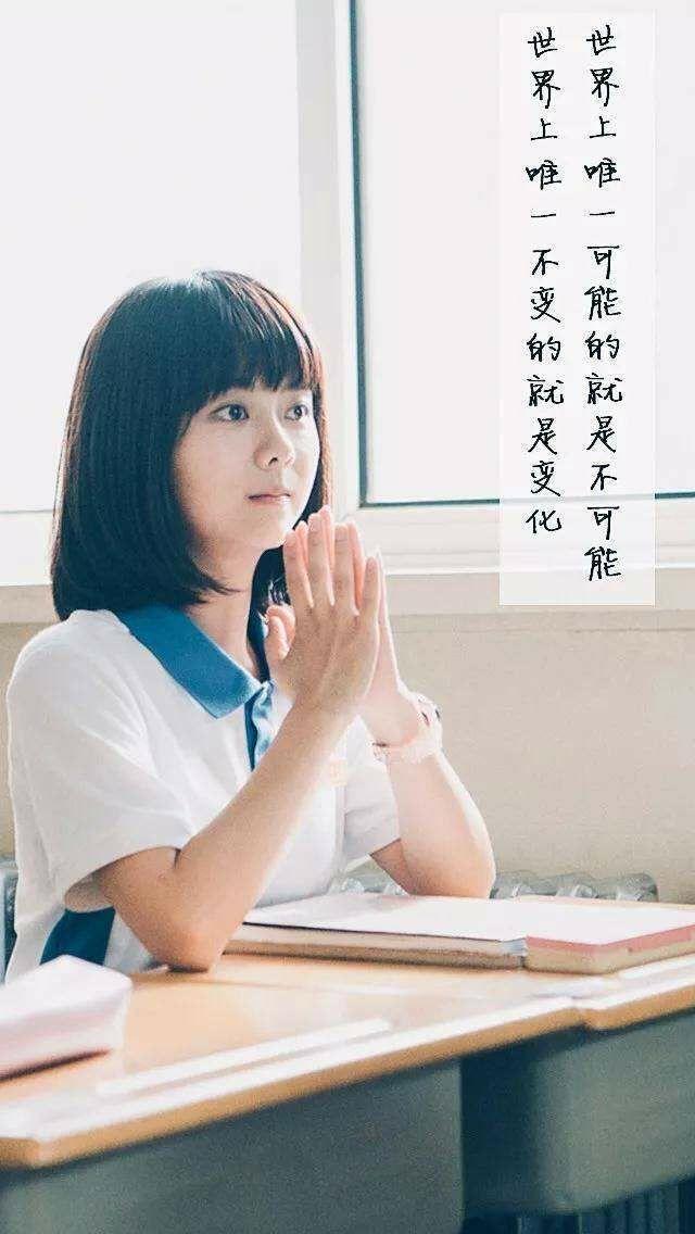 谭松韵最新照片及获取指南