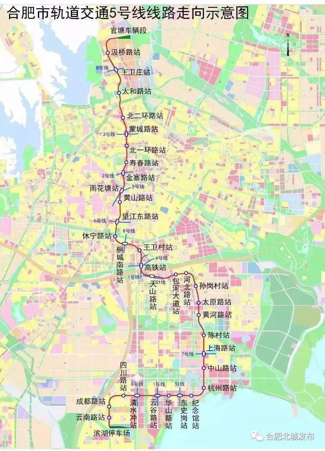 五保户最新政策