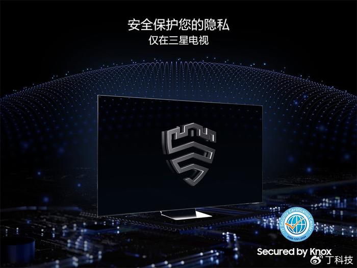 科技重塑生活，天堂最新版在线体验，未来触手可及