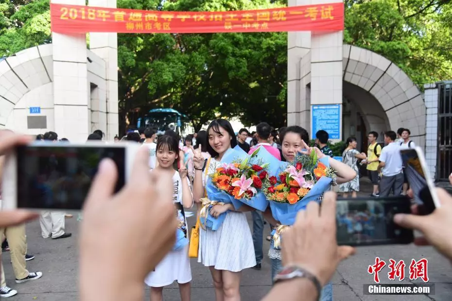 仁寿最新新闻，励志之旅，学习变化，自信成就未来