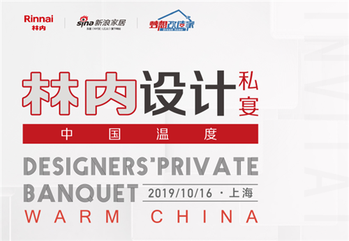 Pans最新观点阐述与深度解析