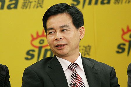 志高最新动态更新