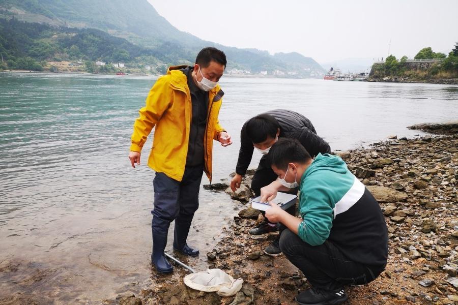 自然美景探索之旅 第9页