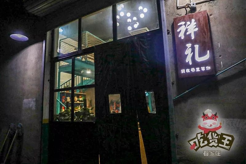 巷弄深处的神秘小店，最新捡漏章节全解析