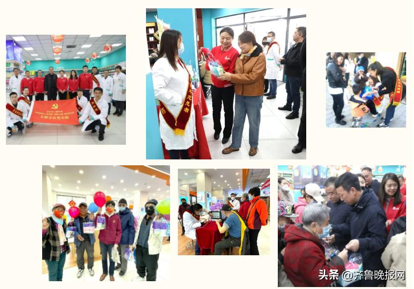 人民同泰最新动态，自然美景探索之旅启程