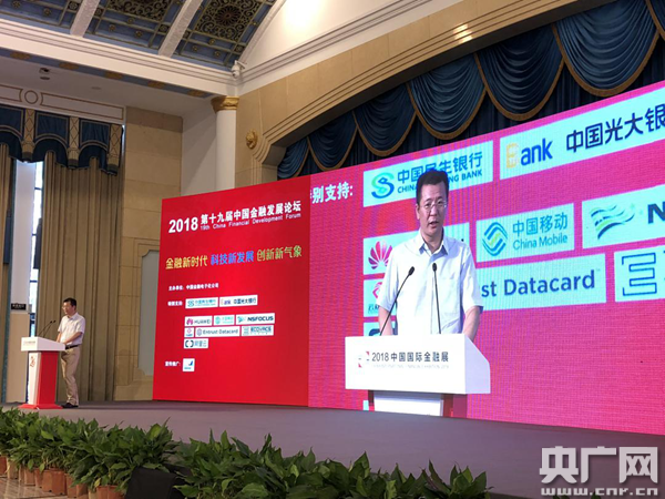 科技引领糖业市场新纪元，国际糖价最新行情分析