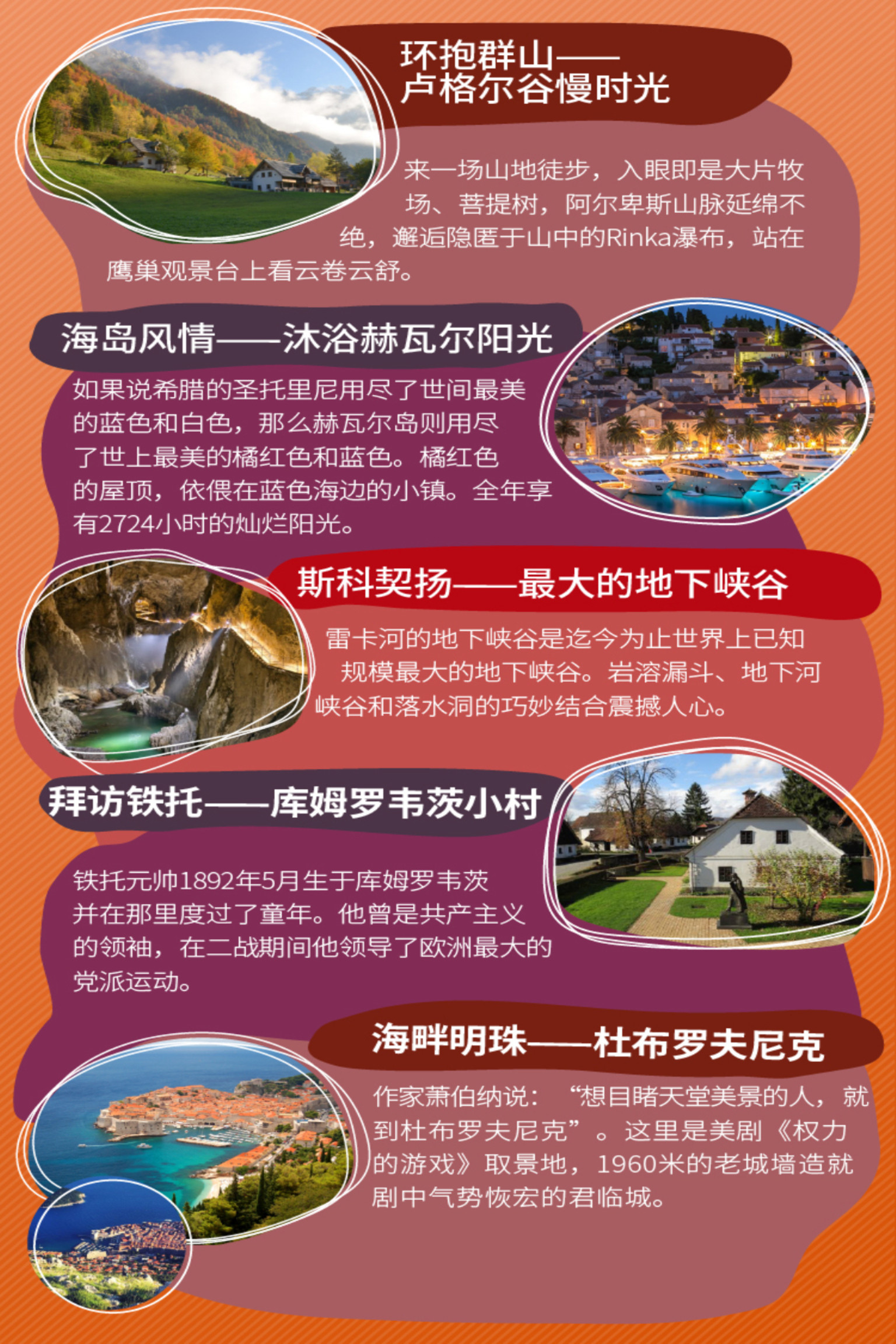 利津吧最新招聘消息及自然美景探索之旅，寻找内心平和之地