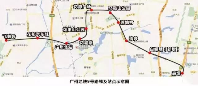 地铁9号线最新线路图，自然美景探索之旅启程