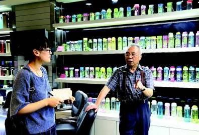 哈尔斯股票最新动态更新