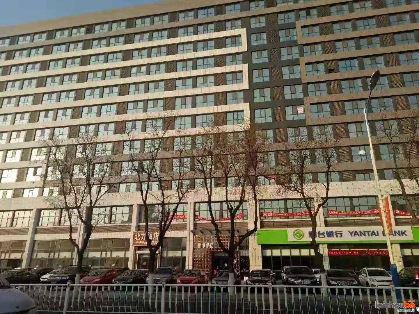 莱州市二手房最新出售信息大揭秘，变化带来自信与成就感