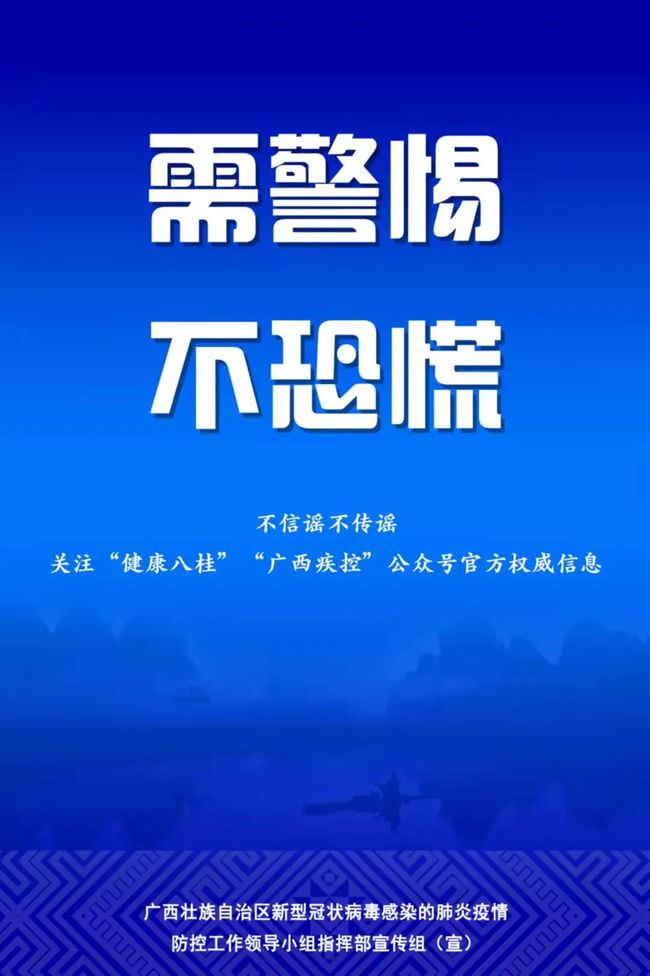 肺炎最新动态，希望之光照亮前行之路，学习成就感的旅程
