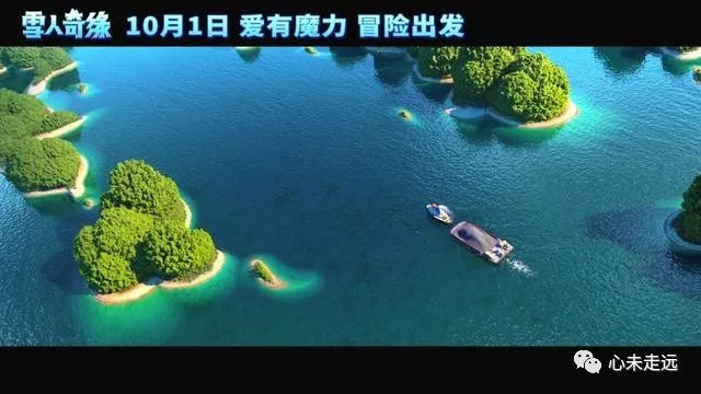 华为最新版本的召唤，自然美景探险之旅启动