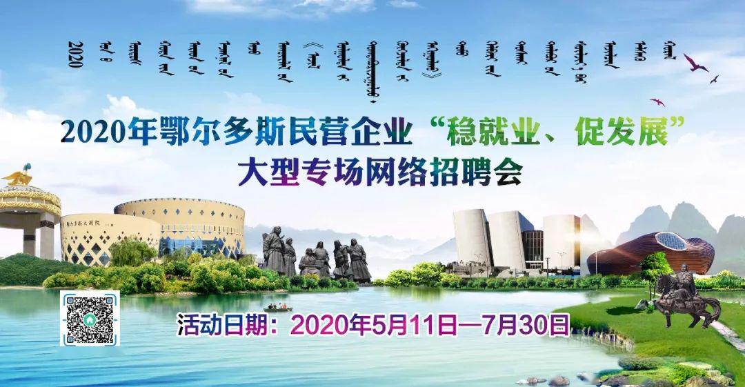 长沙最新招聘，启程探索自然美景，寻求内心平和与宁静的旅程