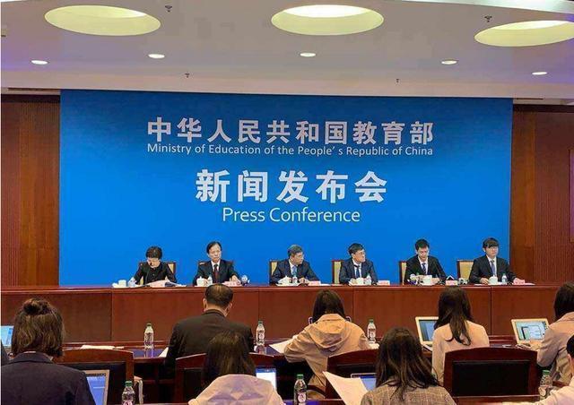 平度最新动态，学习变革浪潮中的自信与成就感诞生地