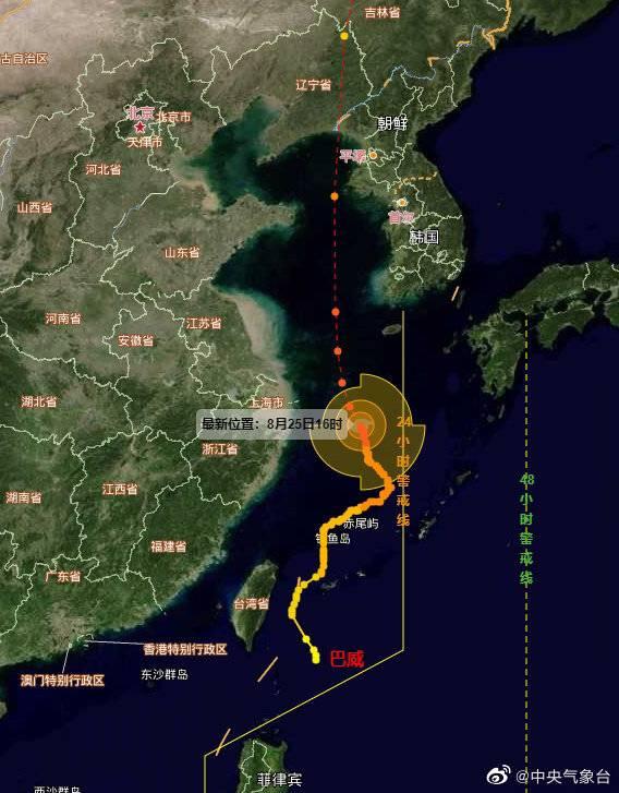科技引领生活，护航安全前沿，最新台风预警发布