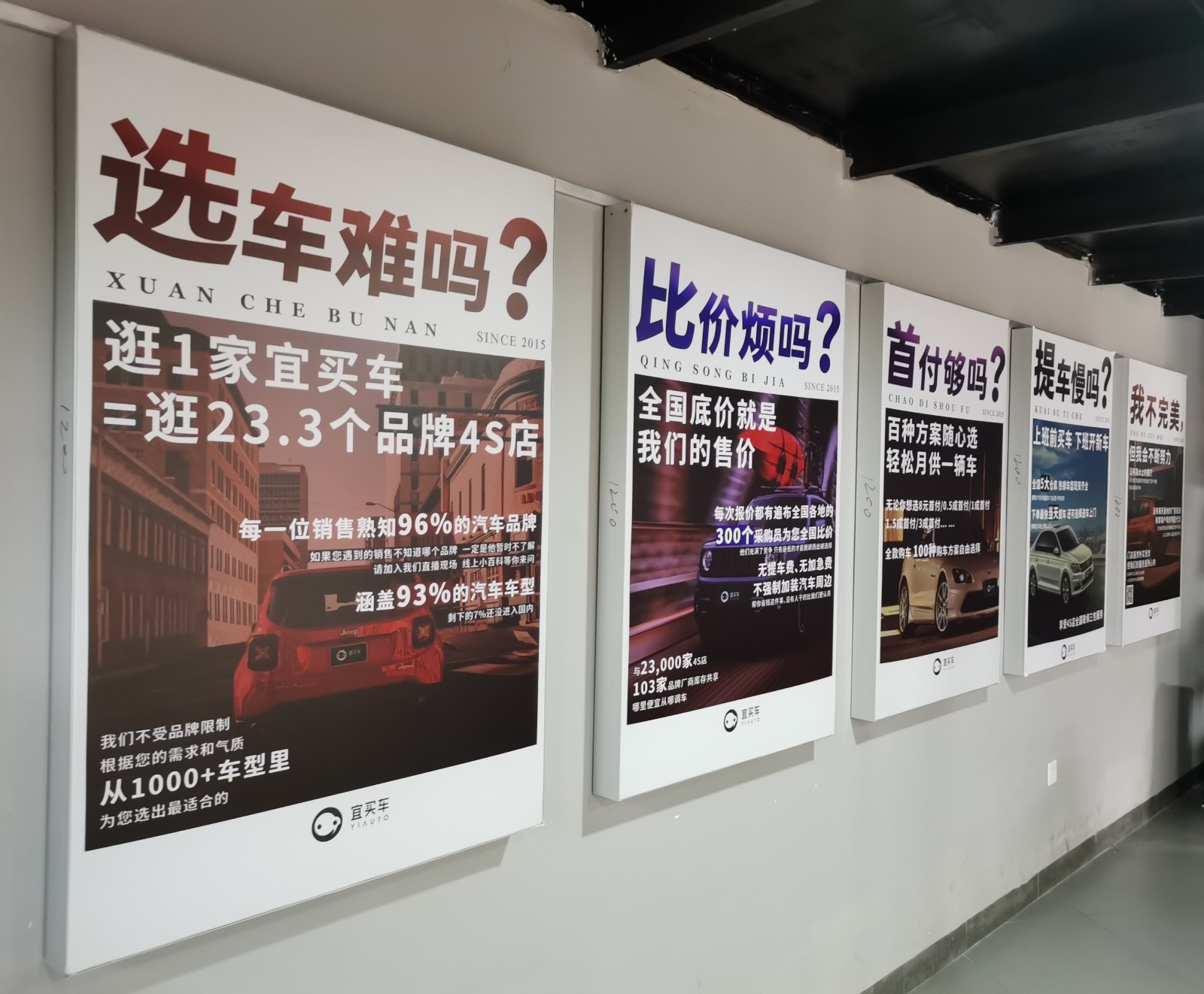 郴州招聘网最新招聘，时代脉搏与人才交响的交汇点