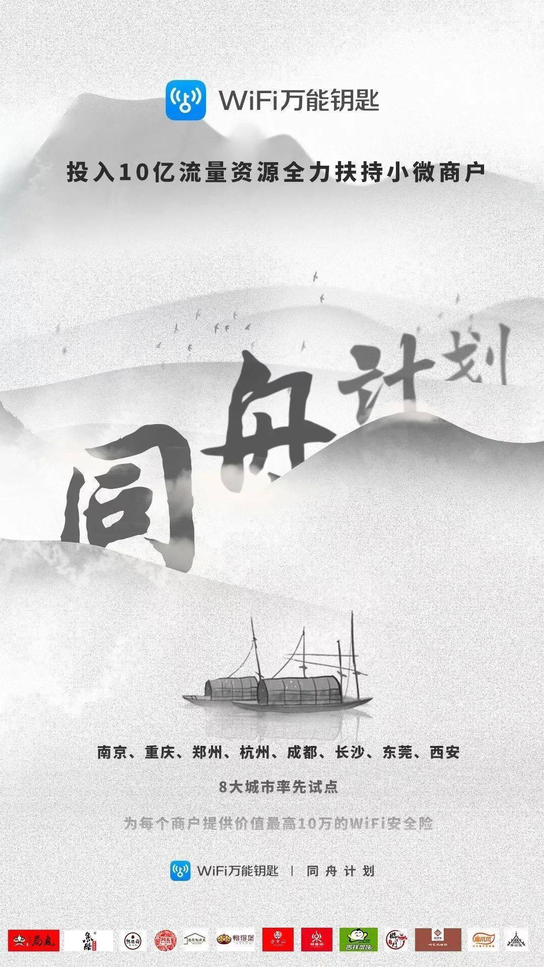 学习成就感的旅程