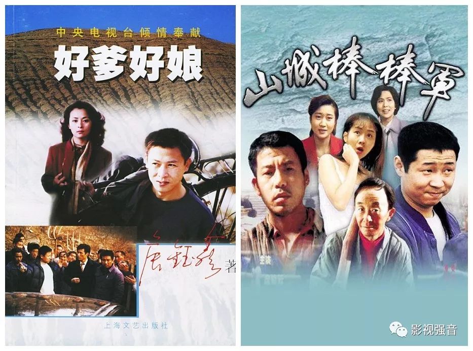 时代印记与文化繁荣，最新电视剧概览 2019年精彩剧集盘点