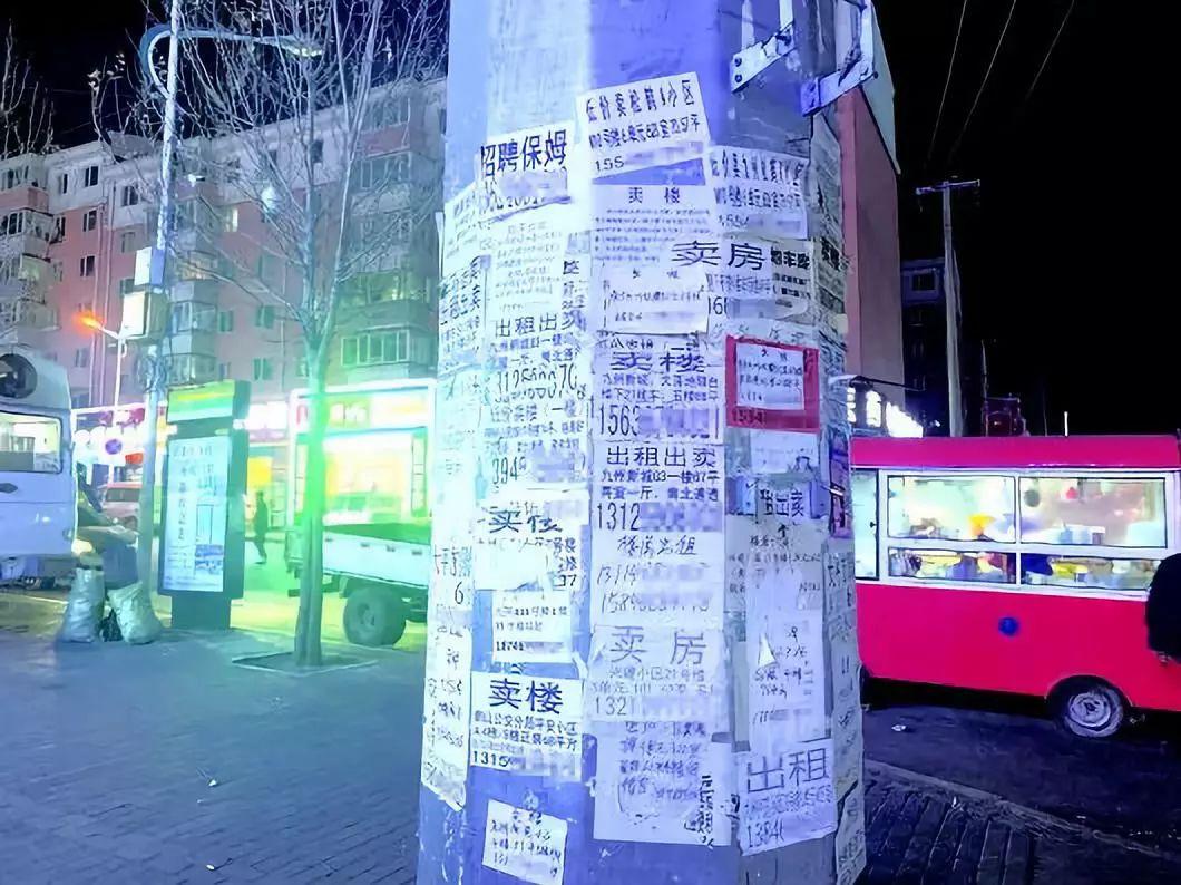 鹤岗最新招聘探索，小巷特色小店中的宝藏与无限魅力
