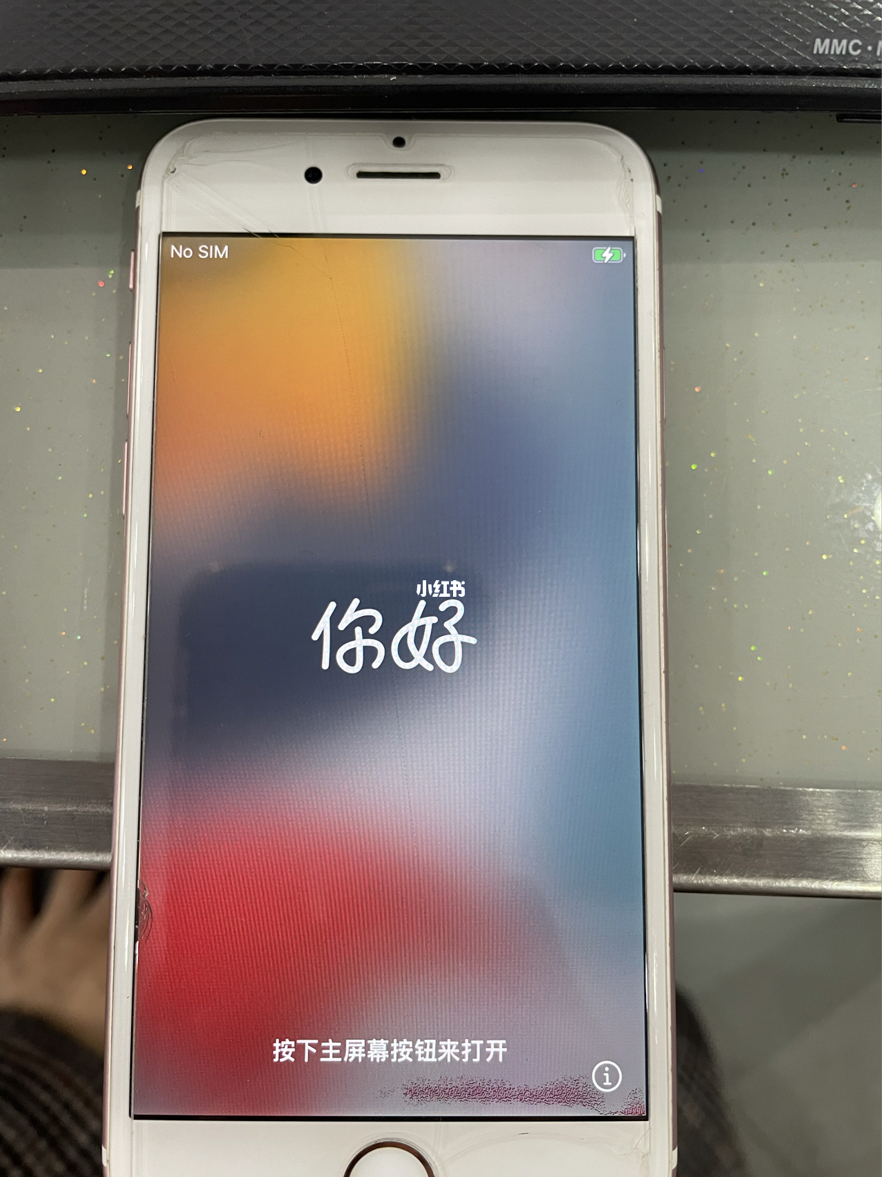 苹果6s最新系统，日常趣事与情感纽带分享