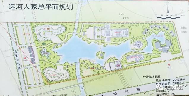泗县最新规划图揭秘，自然美景探索之旅邀请