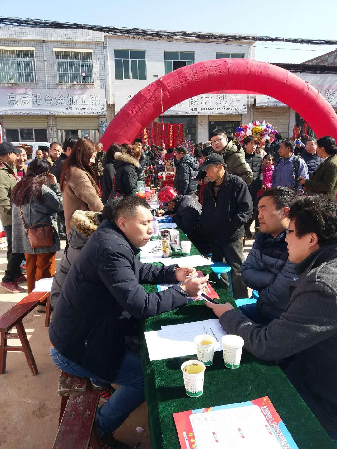 美的招聘最新信息，开启温馨的求职之旅