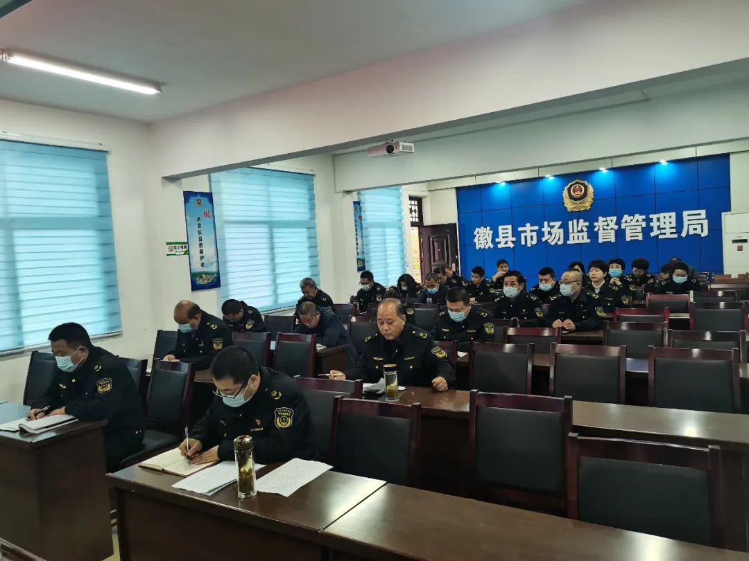 徽县今日最新消息综述，观点阐述与分析