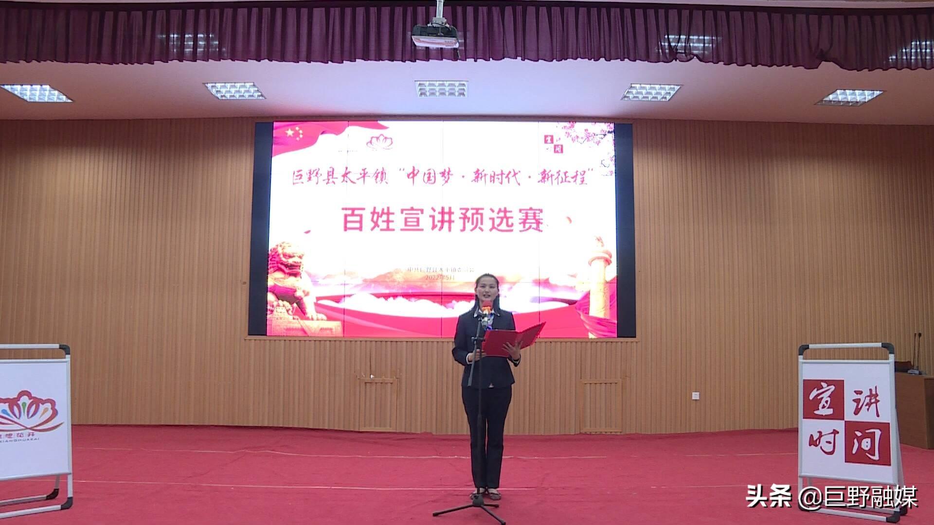 巨野招聘网最新招聘，时代脉搏与人才交响的交汇点