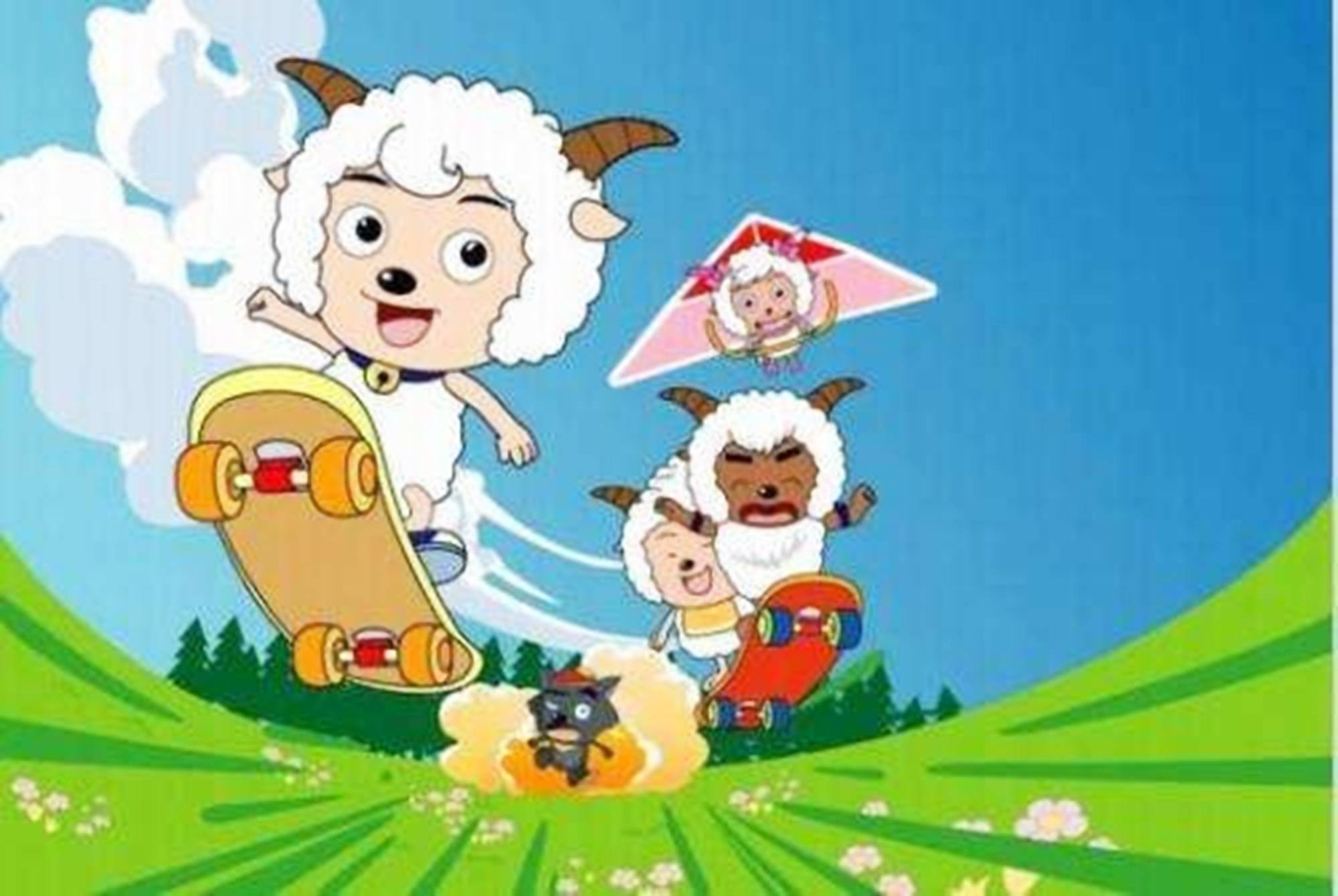 喜羊羊与灰太狼最新高科技产品揭秘
