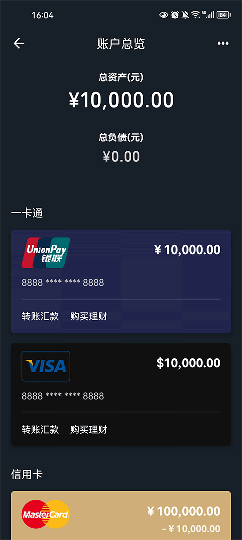 装b神器最新版深度探讨，影响与观点分析