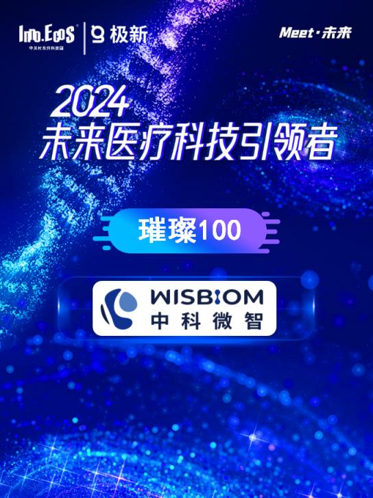 全志科技，科技创新先锋力量，引领科技新动向