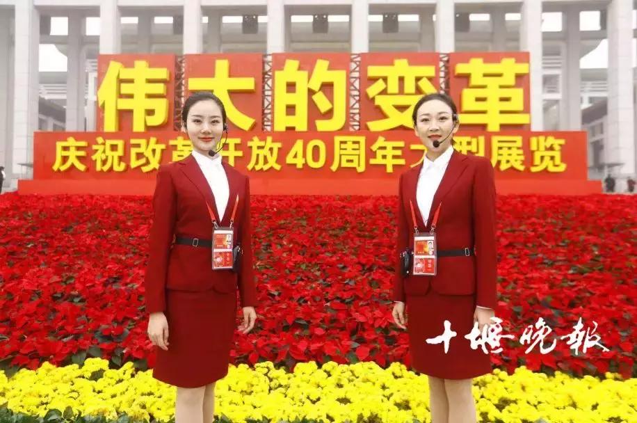 CCTV1最新新闻，学习变革的力量驱动自信与成就感的崛起