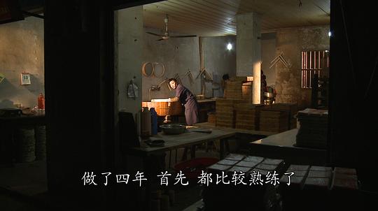 小巷深处的独特味道，隐藏特色小店的最新纪录片探索