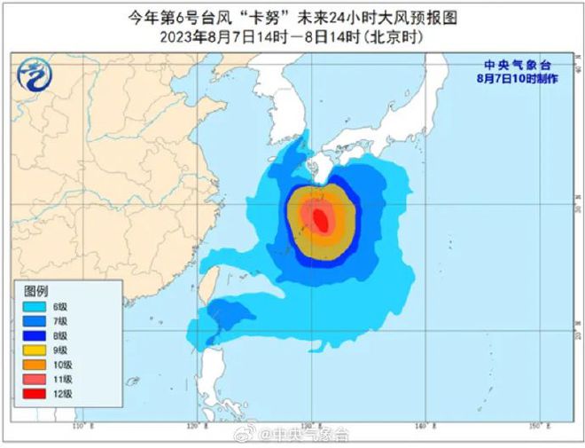 番禺台风最新消息，智能预警守护未来，科技引领生活应对台风