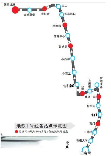 地铁10号线最新线路图，自然美景的探索之旅