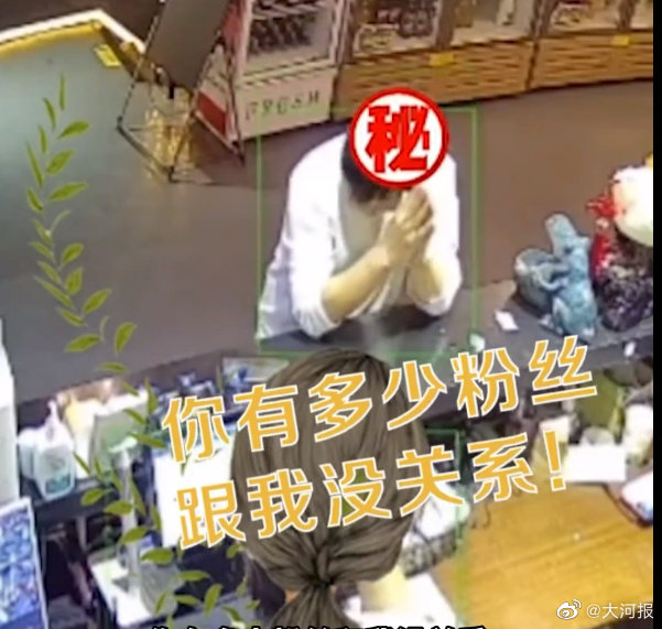 周口最新人事任免动态解析及任免消息发布
