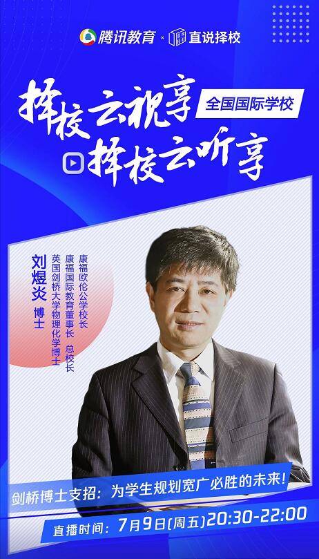 杨舒平逆风翻盘的励志故事，自信成就梦想，最新现状揭秘源泉