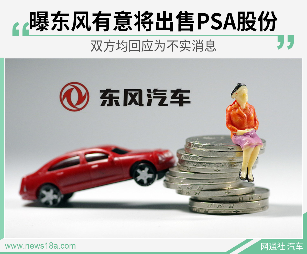律师营业执照 第196页