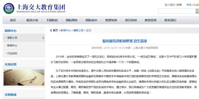 廖英强最新动态，自然美景探索之旅的心灵洗礼与重生体验